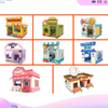 Kids Role-Play Career Houses - Educational Play Manufacturer