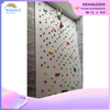 Commercial Indoor Children's Rope Climbing Wall Playground Equipment Wholesale