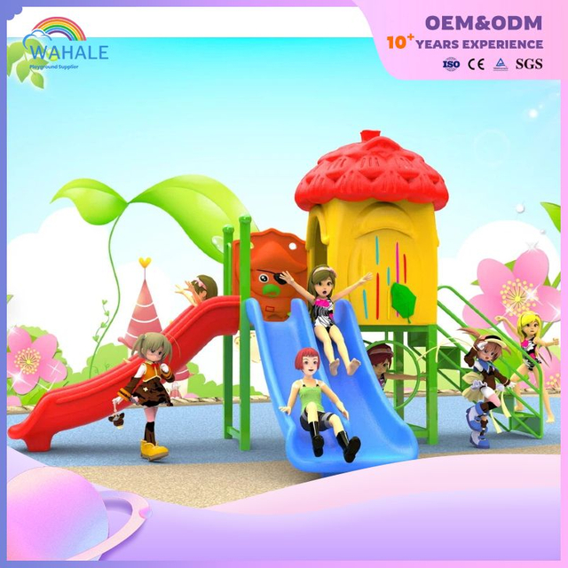 Outdoor children's sports playground customized slide park equipment wholesale