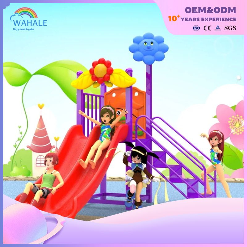 Early Education Center Outdoor Children's Sports Playground Equipment Customization