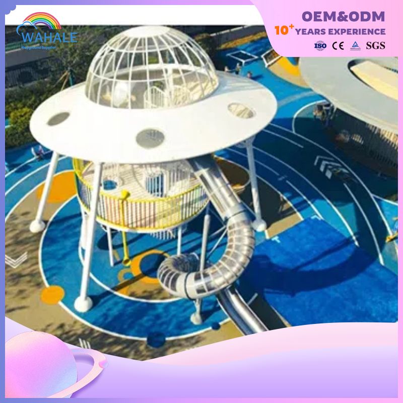 Mall Outdoor Alien Modeling Customized Children's Unpowered Park Equipment Suppliers