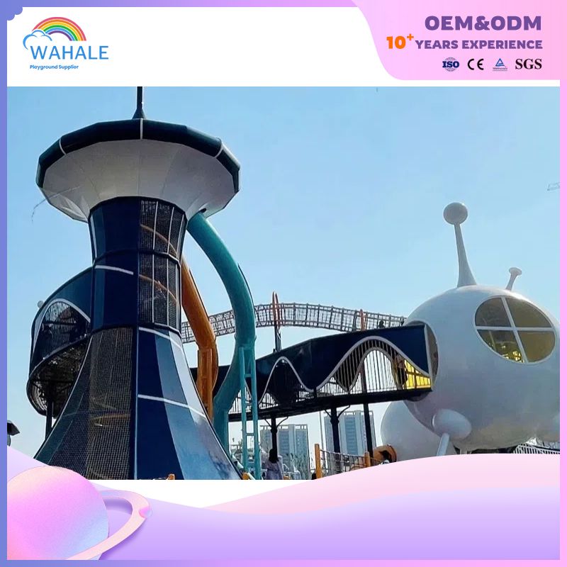 Alien Spaceship Theme Customized Children's Outdoor Sports Playground Equipment Dealer