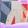 Commercial Indoor Children's Rope Climbing Wall Playground Equipment Wholesale