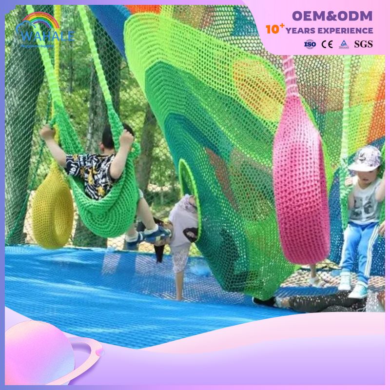 Customized Commercial Rainbow Net Children's Play Area Indoor Soft Game Set Children's Play Equipment Wholesale