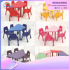 Early Education Center Indoor Children Training Can Be Spliced Table And Chair Equipment Wholesale