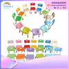 Kindergarten Backrest Chair Children's Chair Thickening Bench Equipment Wholesale
