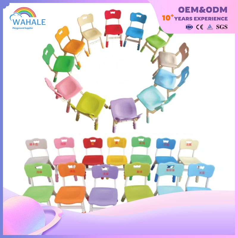Kindergarten Backrest Chair Children's Chair Thickening Bench Equipment Wholesale