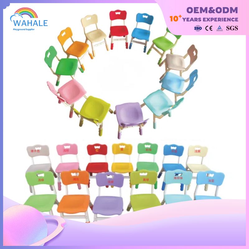 Kindergarten Backrest Chair Children's Chair Thickening Bench Equipment Wholesale