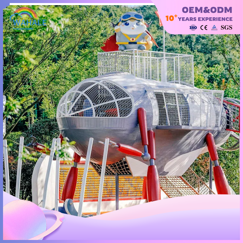 Scenic Spot Outdoor Cartoon Animal Shape Children Outdoor Physical Exercise Playground Equipment Suppliers