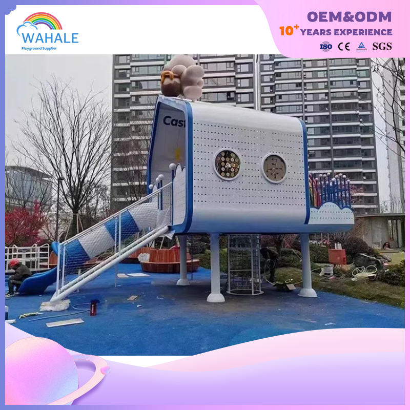 Scenic Area Outdoor Blue House Modeling Children Parent-child Interactive Playground Equipment