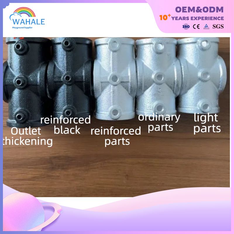 Naughty Castle Children's Paradise Accessories Connector Connector Fasteners Buckle Fixed Parts Elbow Accessories Wholesale