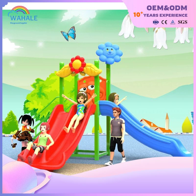 Outdoor Physical Training Amusement Park Customized Children's Playground Equipment Wholesale