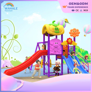 Cartoon Outdoor Children's Playground Customized Outdoor Children's Amusement Park Equipment