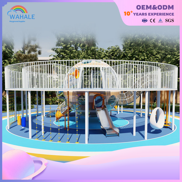 Park Outdoor Planet Shape Playground's Children's Playground مخصصة للموضوع الملاهي للأطفال