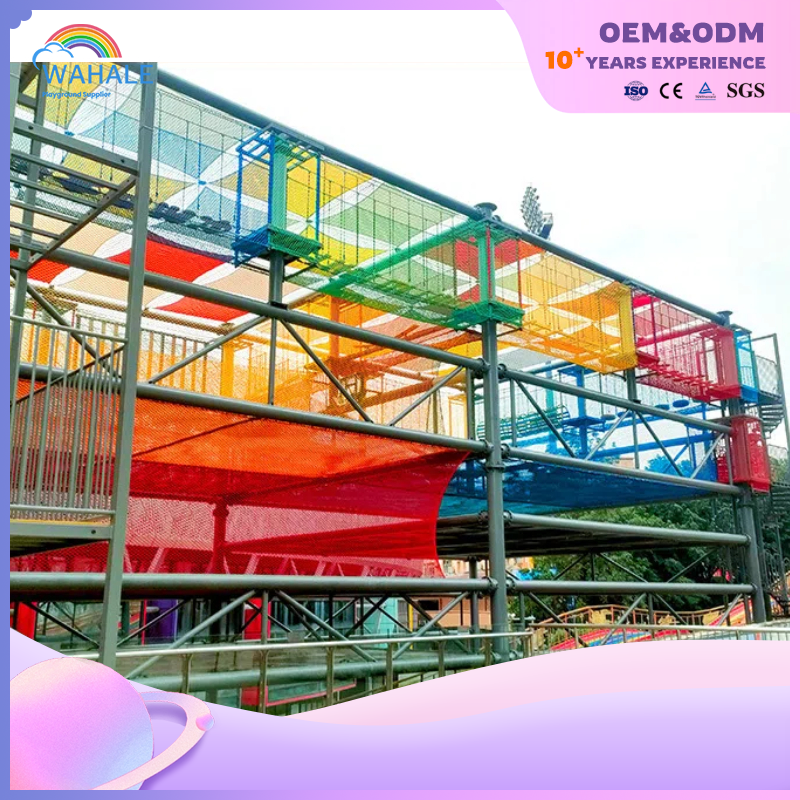 Outdoor Color Children Handmade Climbing Web Spider Tower Playground Equipment Wholesale