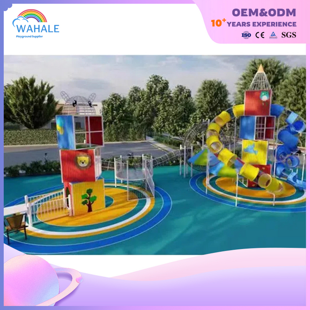 Early Education Center Outdoor Color Cartoon Children Physical Exercise Playground Equipment Supplier
