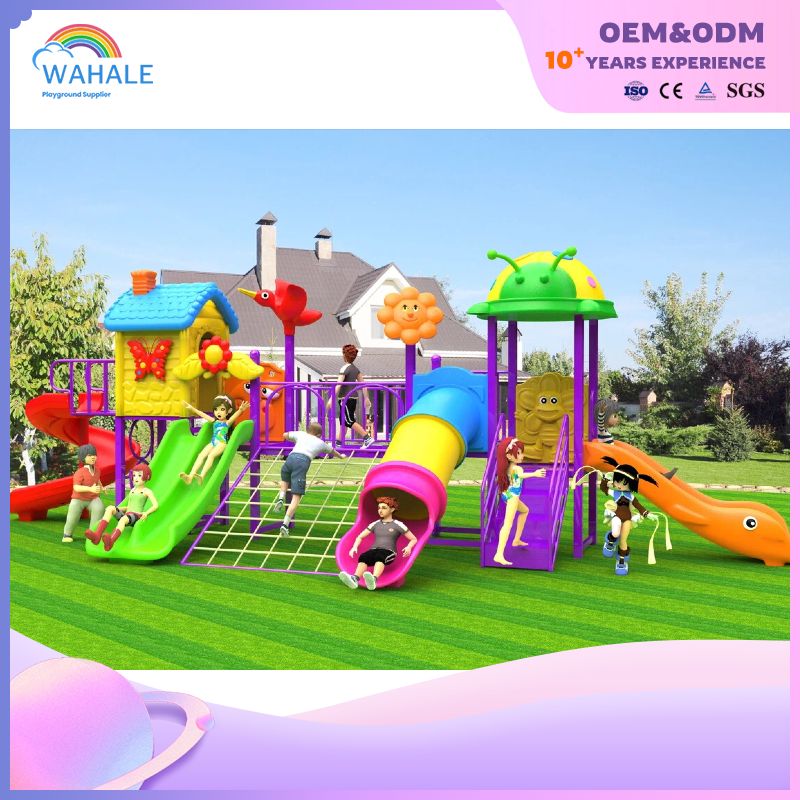 Early Education Center Outdoor Children's Playground Equipment Customization