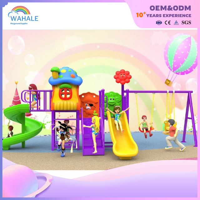 Kindergarten Outdoor Children's Sports Playground Customization Wholesale