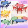 Early Education Center Indoor Children Training Can Be Spliced Table And Chair Equipment Wholesale