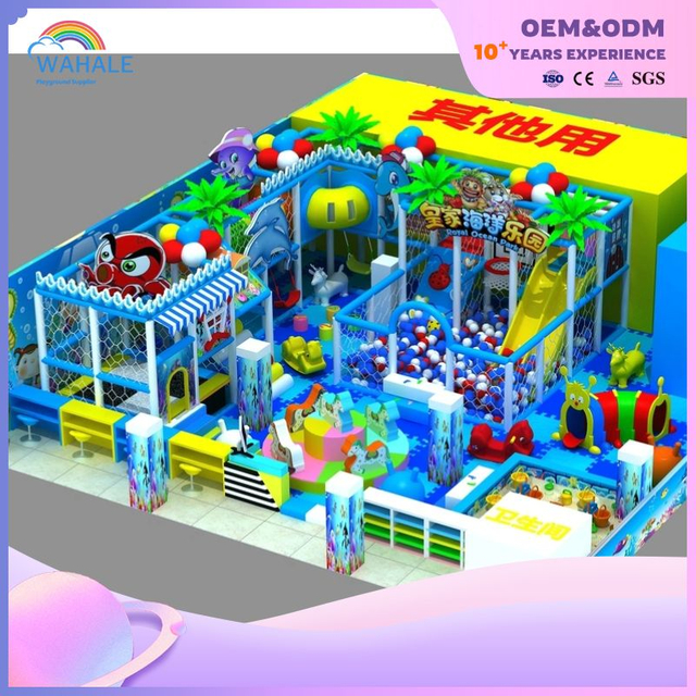 Marine Theme Indoor Playground Equipment Tailored To The Children's Indoor Play Area