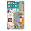 Commercial Trampoline Park Professional Design Drawing Custom Wholesale