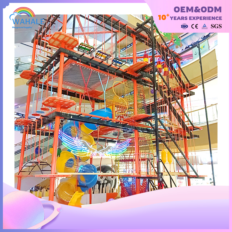 Mall Indoor Orange Yellow Custom Children's Rope Adventure Playground Equipment Wholesale