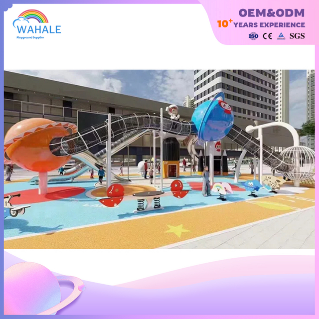 Mall Outdoor Space Theme Customized Children's Interactive Playground Equipment Dealer
