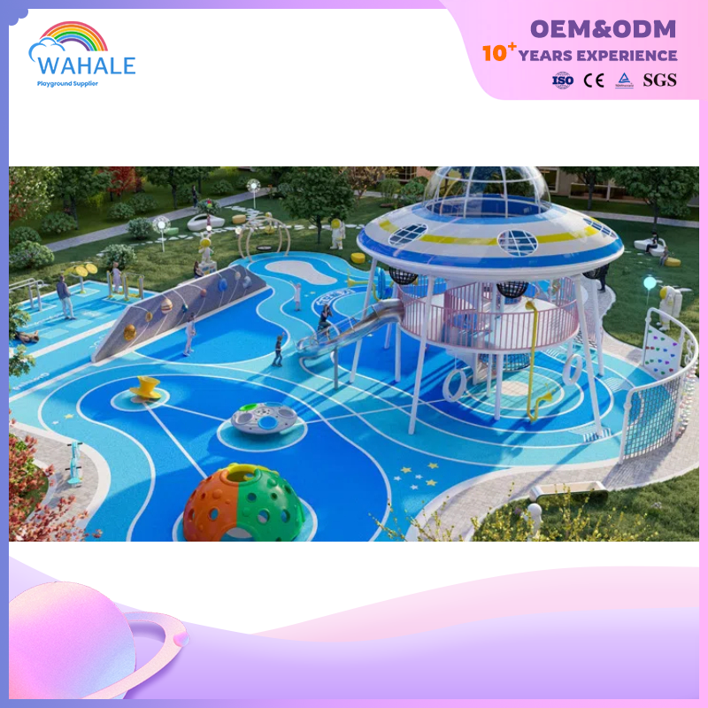 Scenic Spot Outdoor Flying Saucer Shape Children's Playground Customized Children's Space Theme Amusement Equipment Dealer