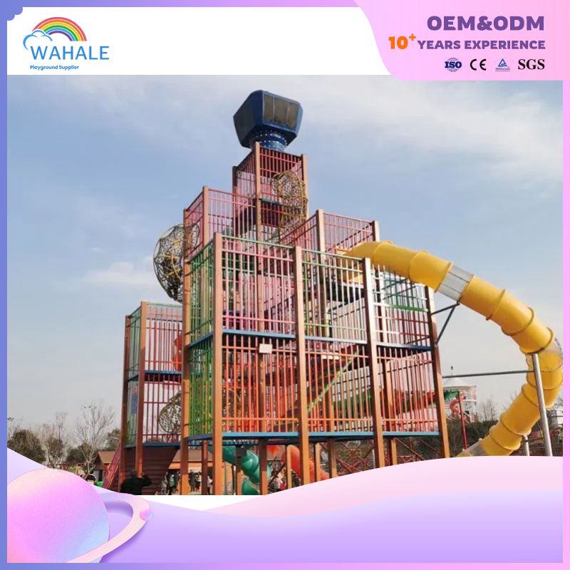 Children's Outdoor Magic Castle Modeling Custom Climbing Slide Playground Equipment Supplier