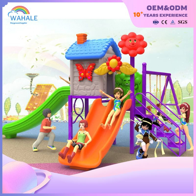 Early Education Center Outdoor Children's Playground Equipment Customization