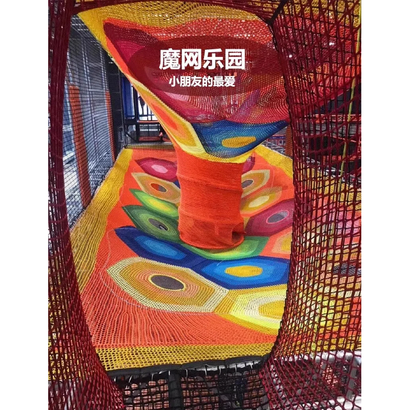Colorful hanging cage net