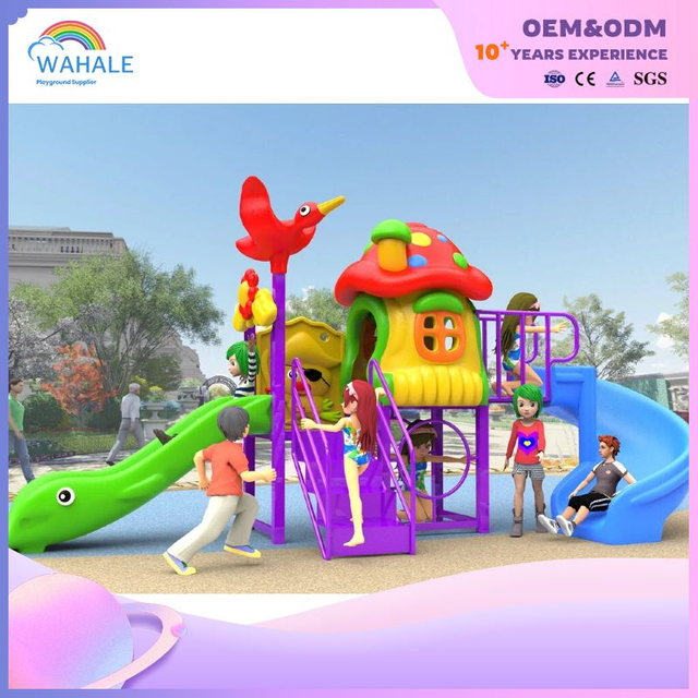 Forest Department Outdoor Slide Park Customized Children's Outdoor Amusement Equipment Wholesale