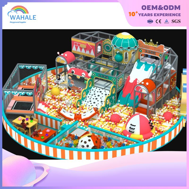 Circus Color Theme Customized Children's Playground Indoor Amusement Park Equipment Wholesale