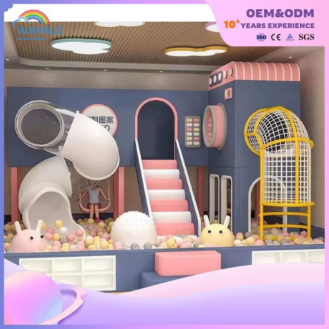 Mall Indoor Children's Soft Playground Equipment Customized Children's Play Facilities