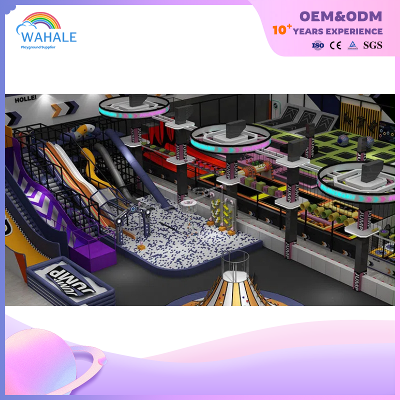 Mall Indoor Mechanical Theme Customized Children's Physical Exercise Parkour Trampoline Park Equipment