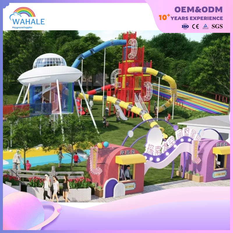 Explore Space Theme Custom Outdoor Children Color Sports Playground Equipment Wholesale