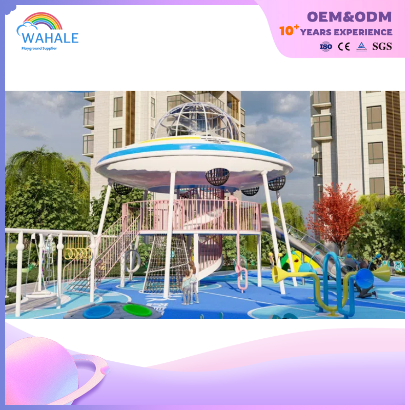 Scenic Spot Outdoor Flying Saucer Shape Children's Playground Customized Children's Space Theme Amusement Equipment Dealer