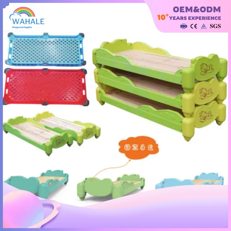 Kindergarten Plastic Children's Lunch Bed Can Be Laminated Injection Molding Disassembly Bed Equipment Wholesale