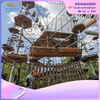 Scenic Area Outdoor Wooden Children's Warrior Adventure Playground Equipment Supplier