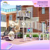 Sales center outdoor immobile children's playground customized children's physical exercise equipment dealer