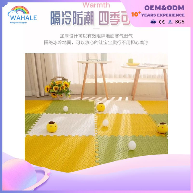 ملعب Foam Foam Mat Playground Naughty Castle Clisling حصيرة ملاهي حصيرة حبوب العشب المحيط
