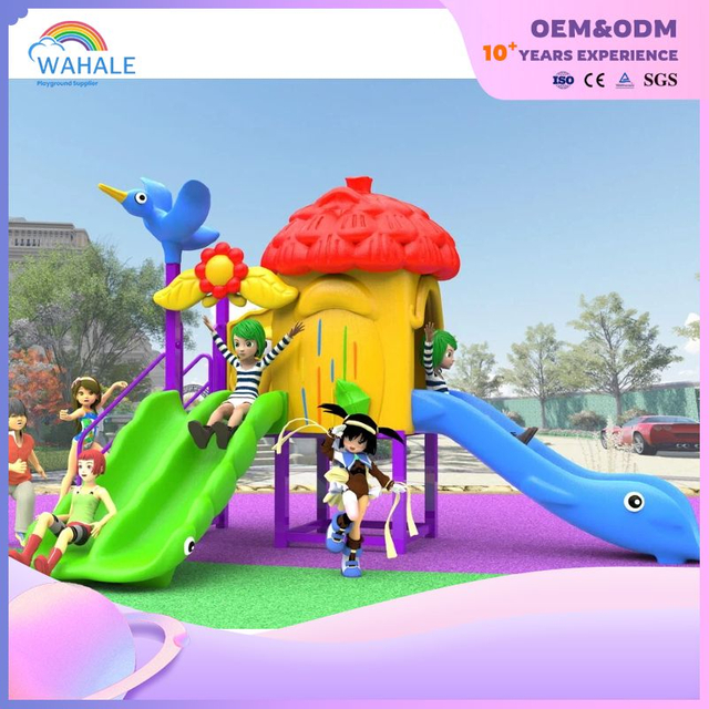 Early Education Center Outdoor Happy Children Playground Equipment Wholesale