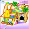 Small Indoor Macaron Color Children's Playground Equipment Customization Supplier