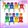 Kindergarten Backrest Chair Children's Chair Thickening Bench Equipment Wholesale