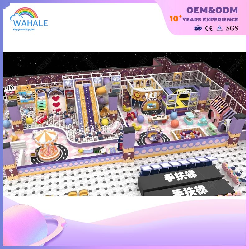 Children Indoor Underwater Theme Customized Amusement Park Equipment Wholesale