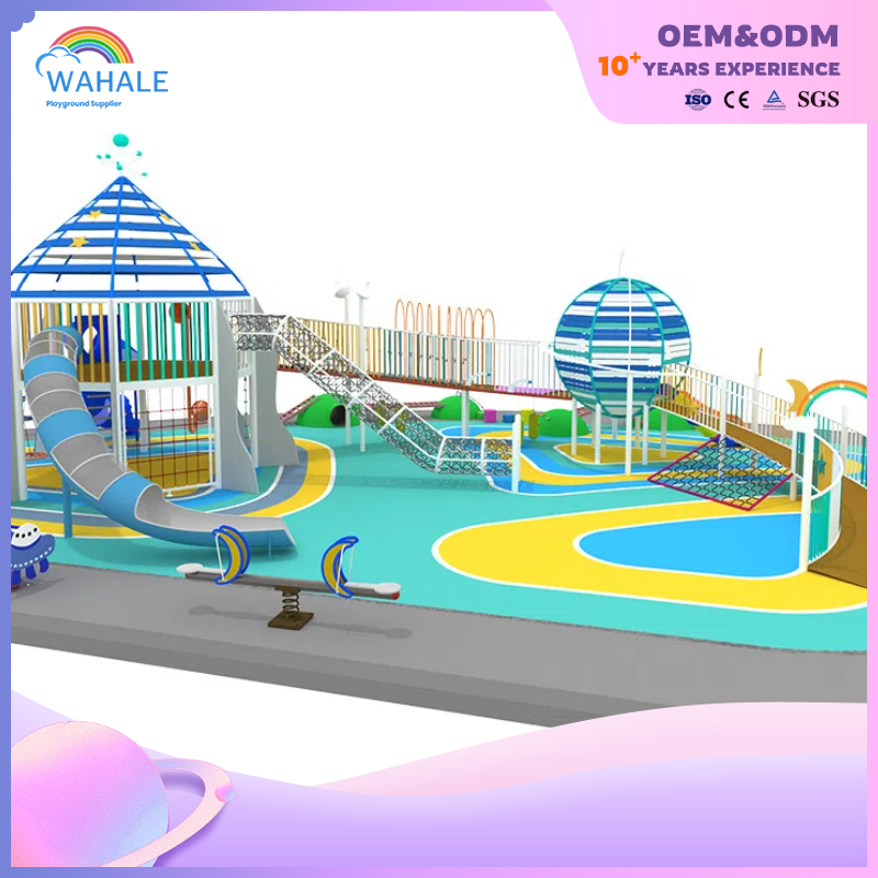 Sales center outdoor immobile children's playground customized children's physical exercise equipment dealer