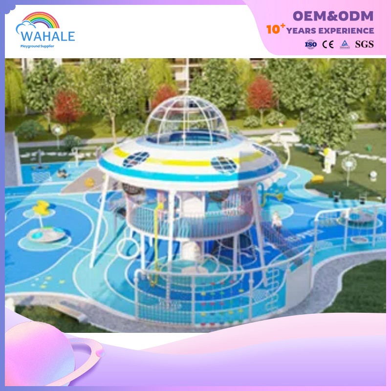 Scenic Spot Outdoor Flying Saucer Shape Children's Playground Customized Children's Space Theme Amusement Equipment Dealer
