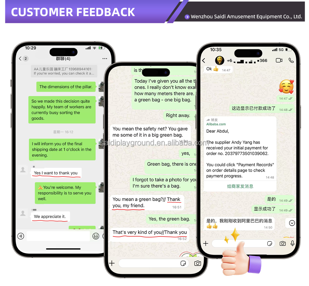 comments