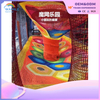 Children's Indoor Knitting Net Climbing Playground Rope Course Adventure Climbing Net Colorful Rope Equipment for Children