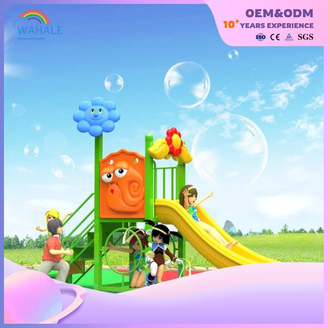 Happy Outdoor Sports Amusement Equipment Set Customized Children's Amusement Park Facilities Wholesale
